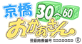 40E50E60 ̐lȏnX 
