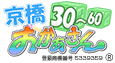 30E40E50E60 ̐lȏnX 