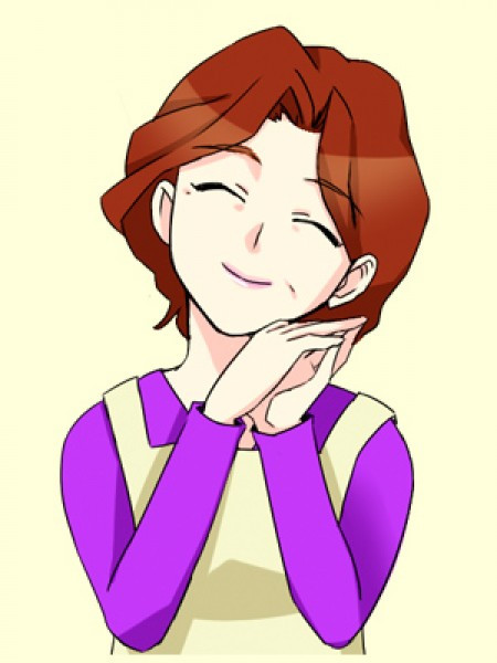 あみ